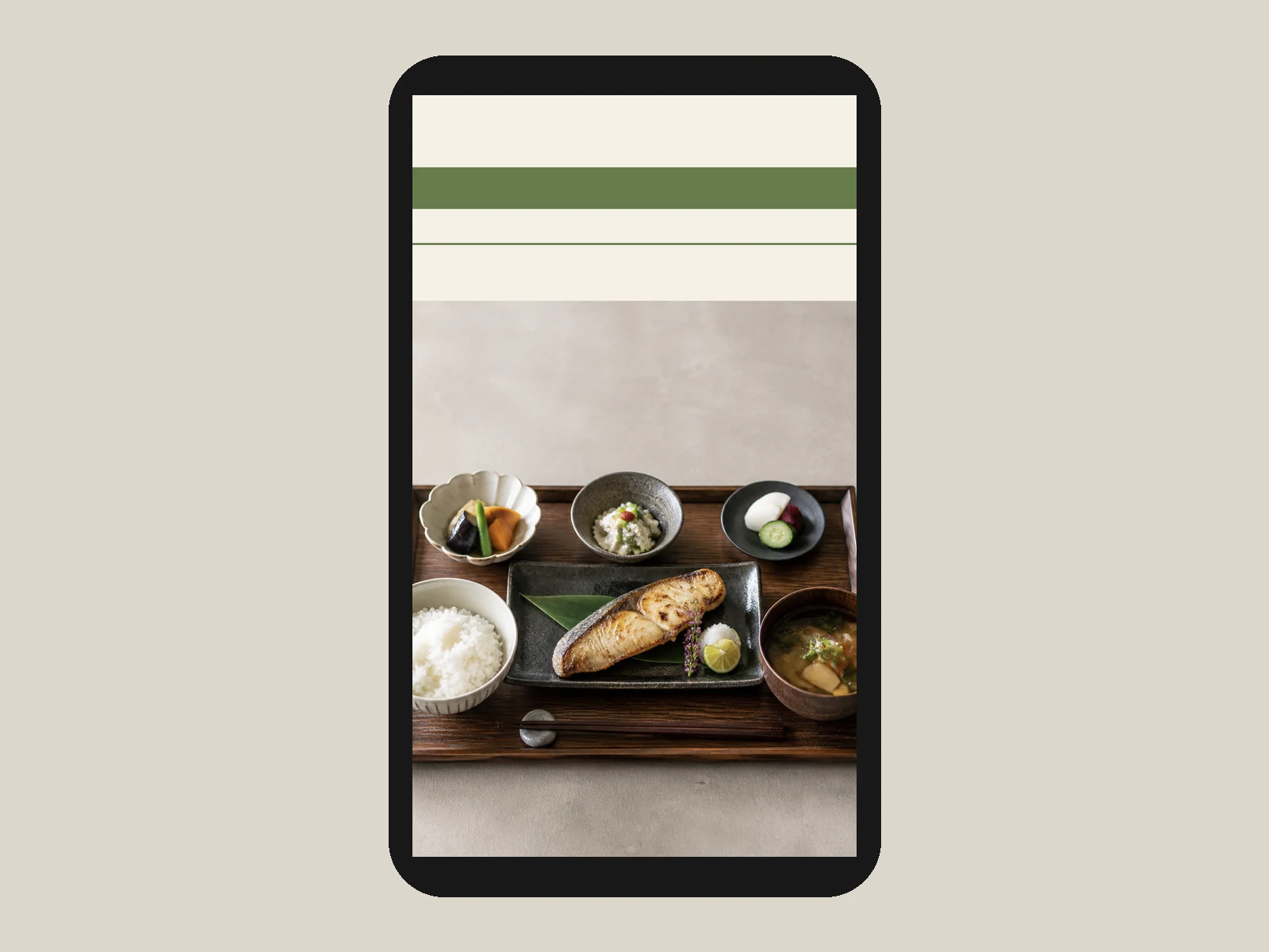 Usage scene 1