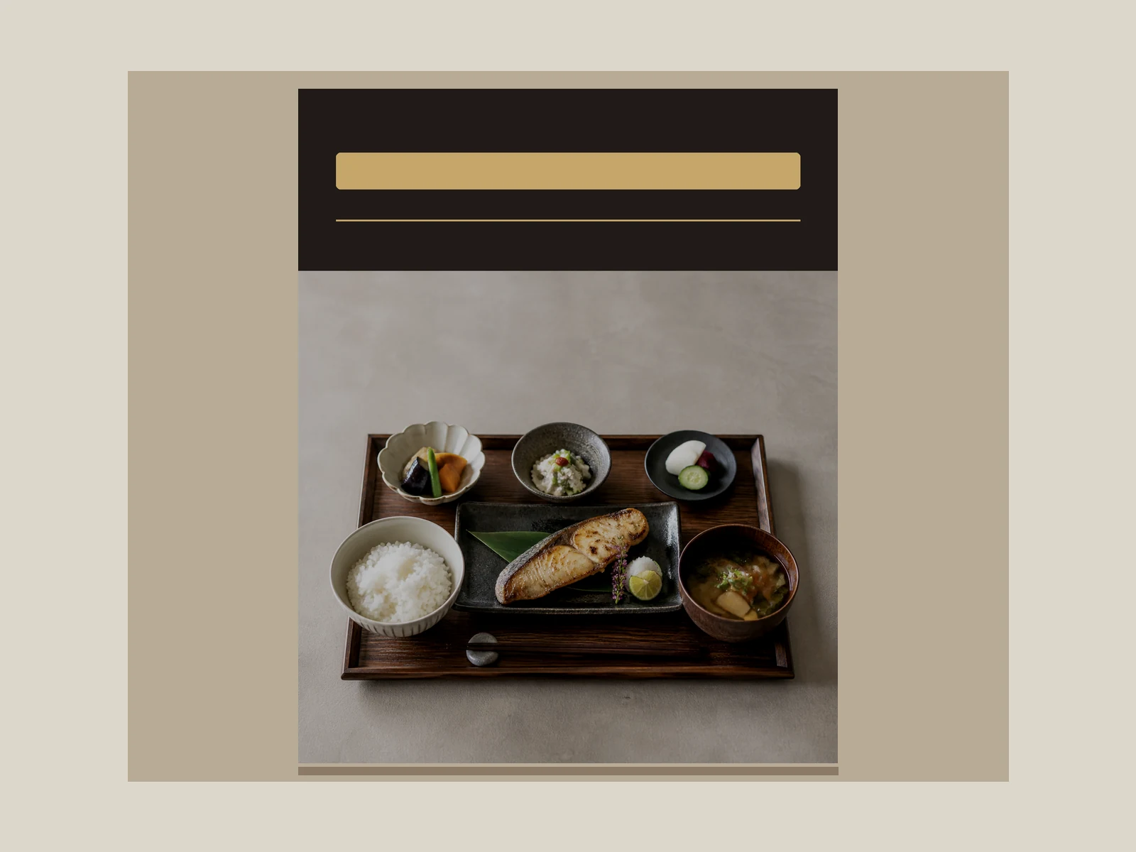 Usage scene 2